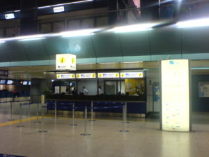Banco informazioni di Aeroporti di Roma