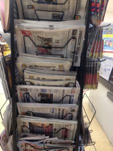 La Stampa, Copie di giornali in vendita