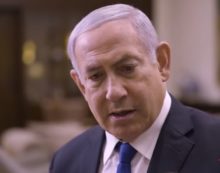 Netanyahu, Benjamin Netanyahu