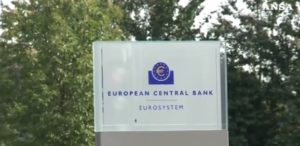 S&P, Logo della Banca centrale europea