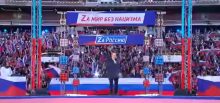 Paria, Putin parla allo stadio Luzniki di Mosca