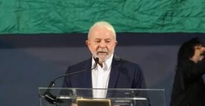 Brasiliani, Luiz Inácio Lula da Silva