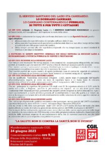 Servizio sanitario pubblico, Le richieste dello Spi Cgil del Lazio per potenziare la sanità pubblica