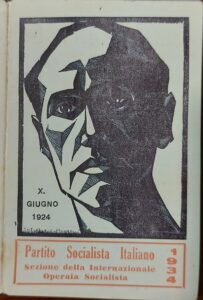 Matteotti, Tessera del PSI dell'anno 1934
