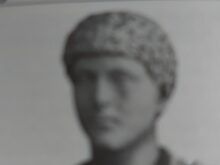 Elagabalo, L’imperatore romano Elagabalo – Napoli Museo Archeologico Nazionale